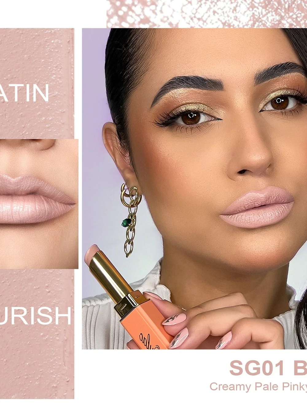 Oulac Cosmetics Sensual Glow Rich Creme Lipstick Bare & 4d Mascara Bundle